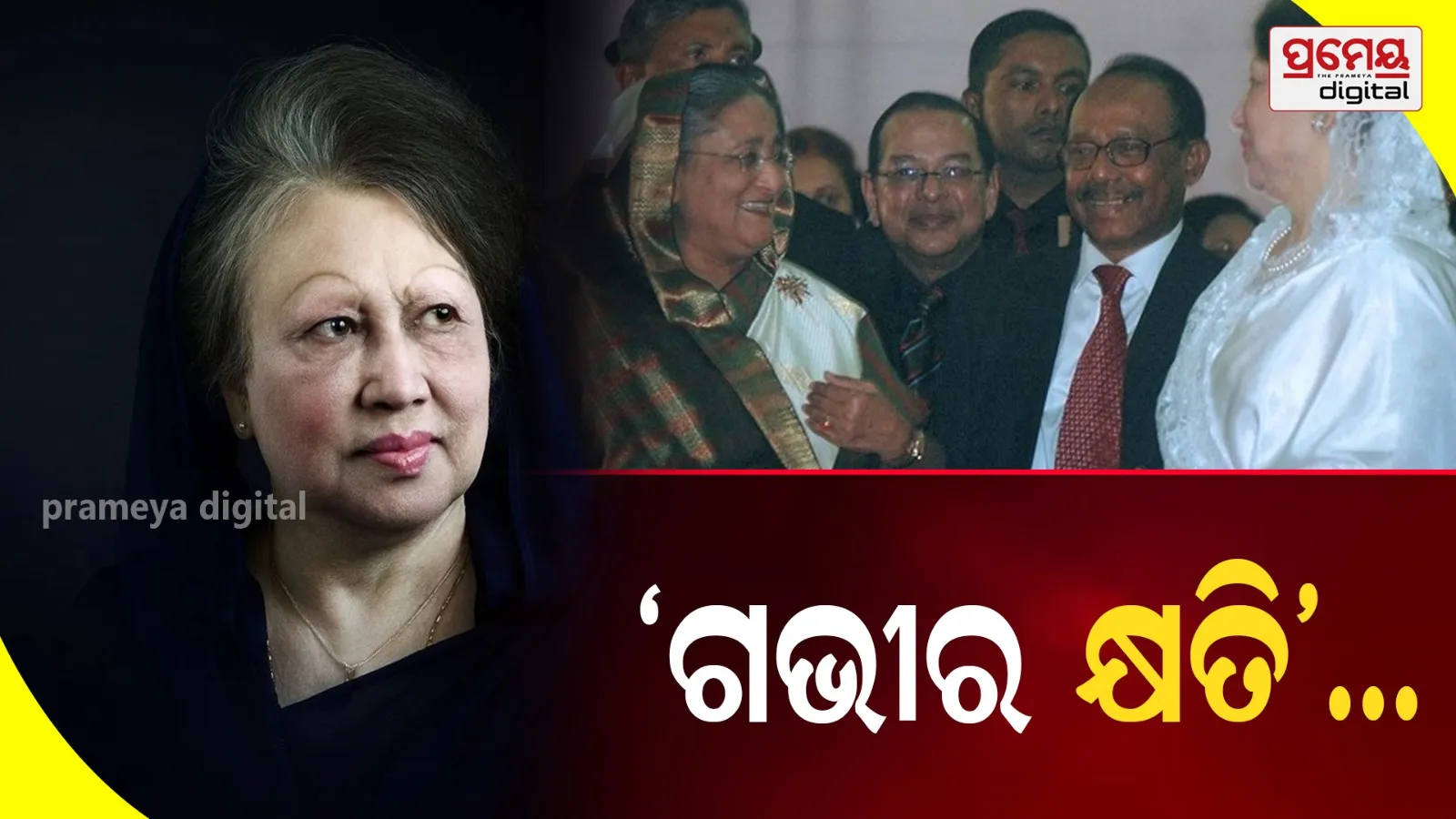 Hasina condolences on demise of Khaleda