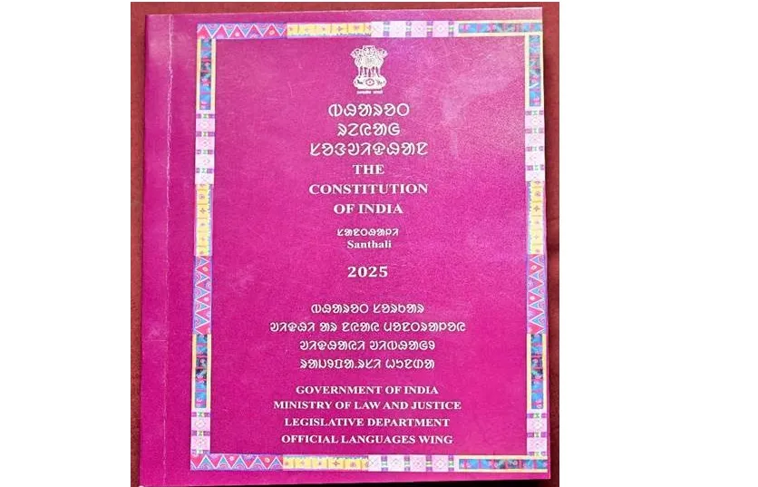 santali language constitution