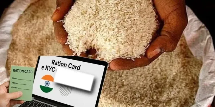 State Govt extends E-KYC Period 2 months February