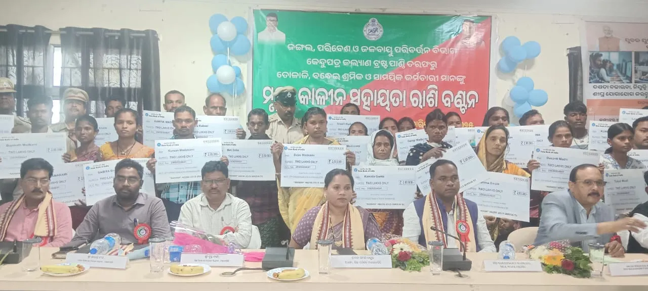 Death benefit distributed to 145 tax collectors and temporary employees