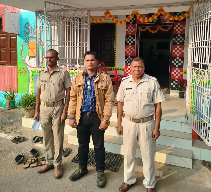 ganjam