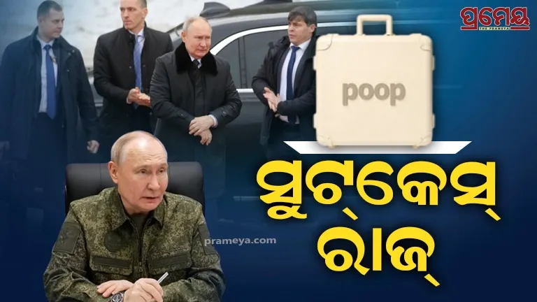putin