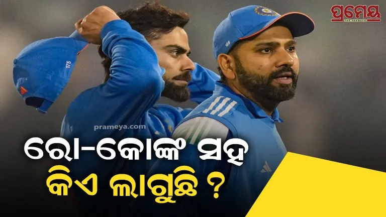 Ravi shastri on kohli and rohit