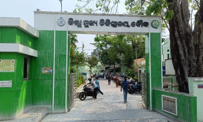 boudh