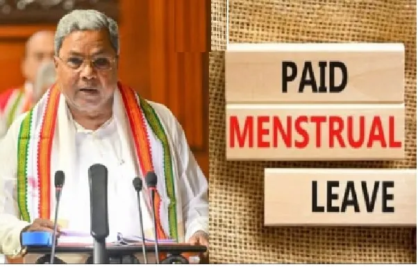 Karnataka