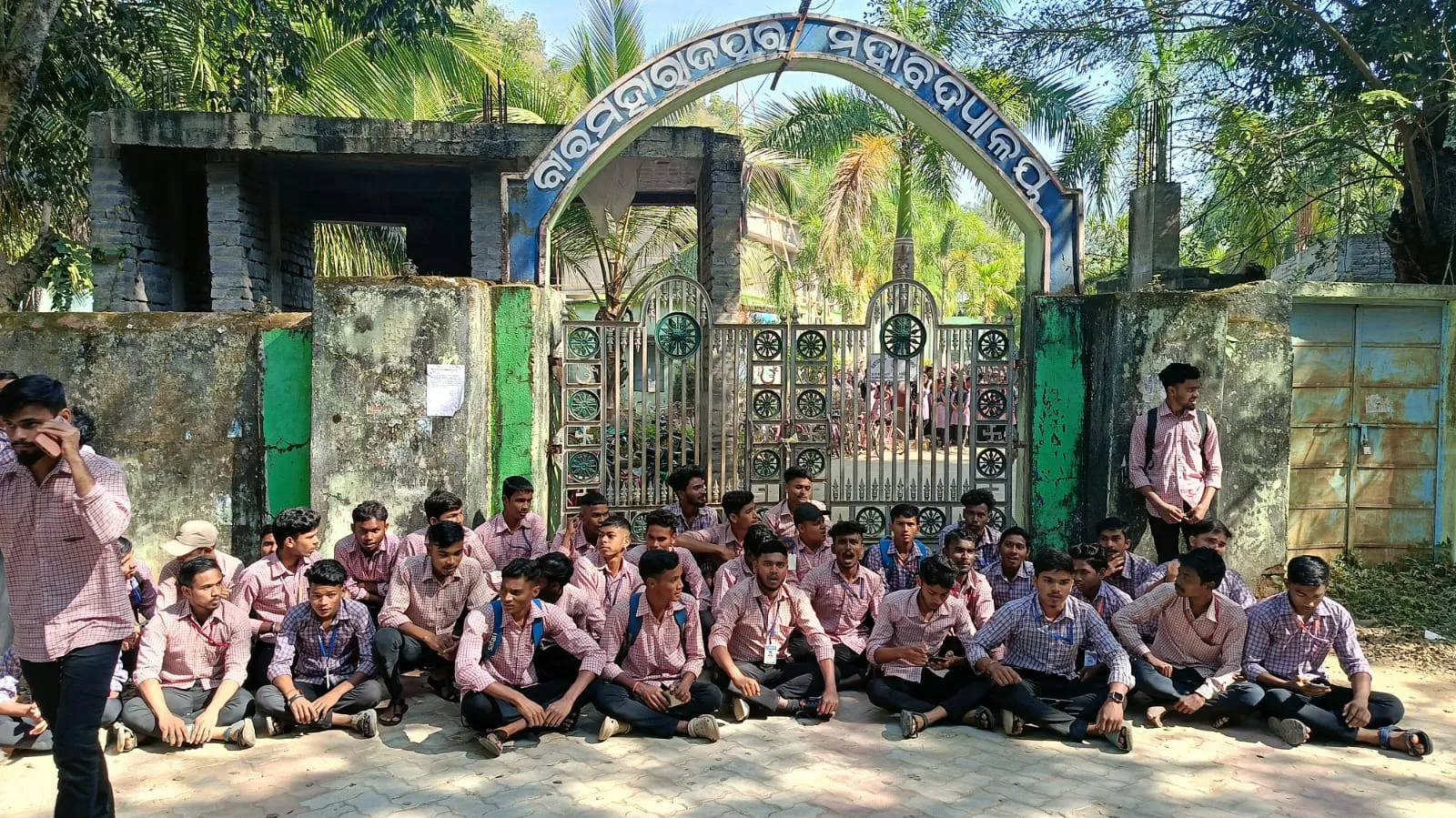 News Image