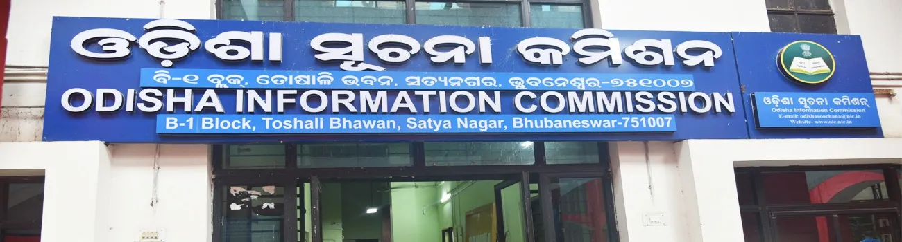 Information Commission decides record number of cases