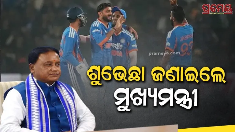 cm Congratulate to Team India on a brilliant victory over South Africa 