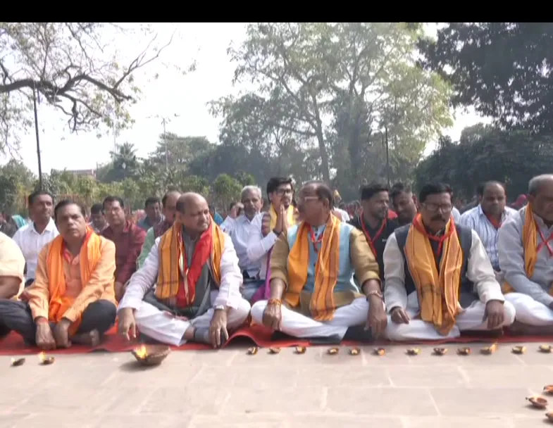 BJP