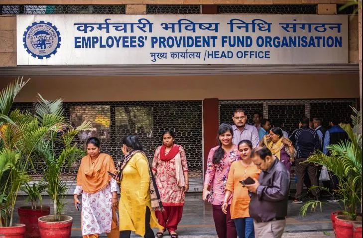 EPFO Withdrawal BHIM UPI RBI 