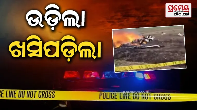 plane crash in colombian 