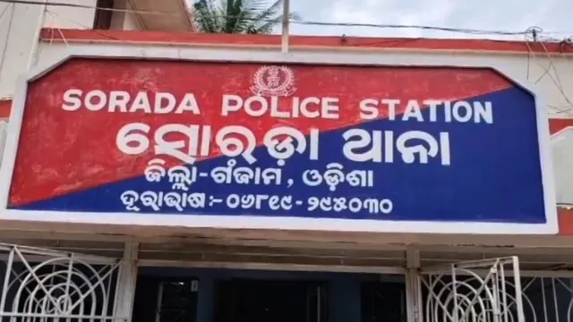 Sorada Police Station