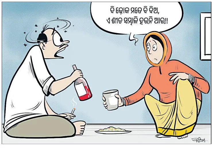 cartoon 