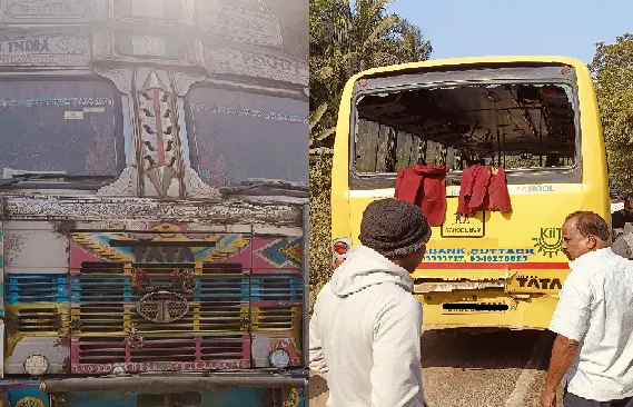 accident