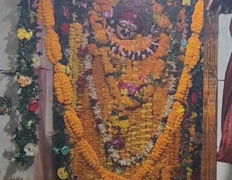 Maa Bhagabati