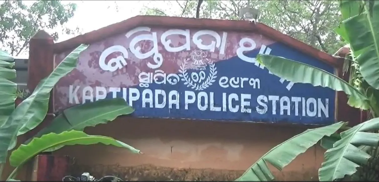 kapitapada