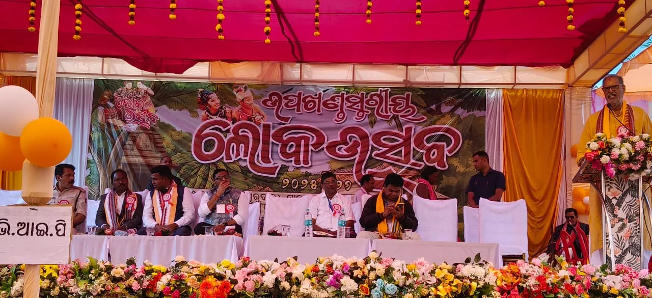 Sub-district level folk festival concludes at patanagarh
