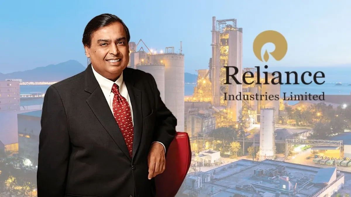 Reliance