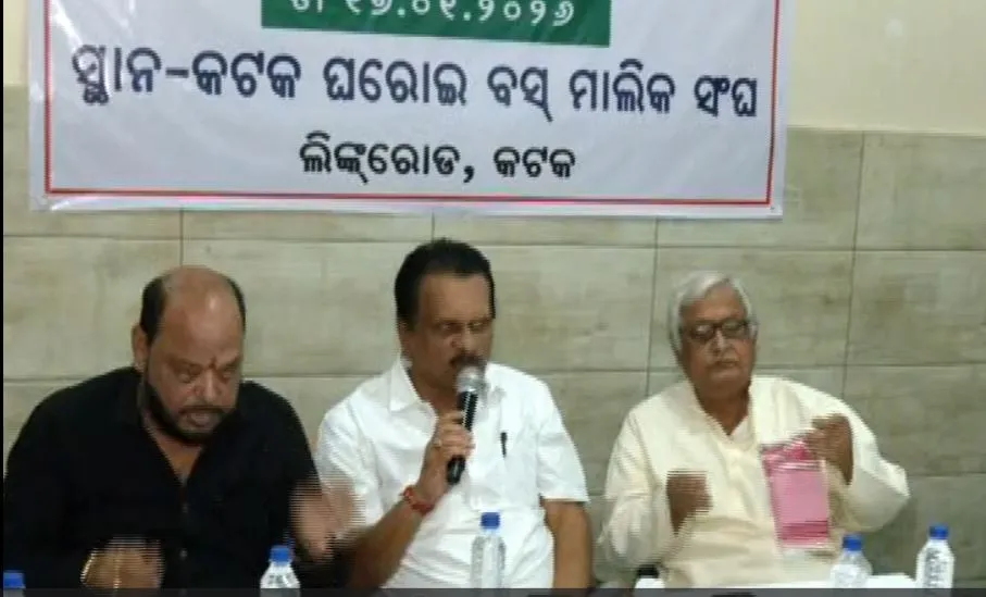 Private bus owners' association 