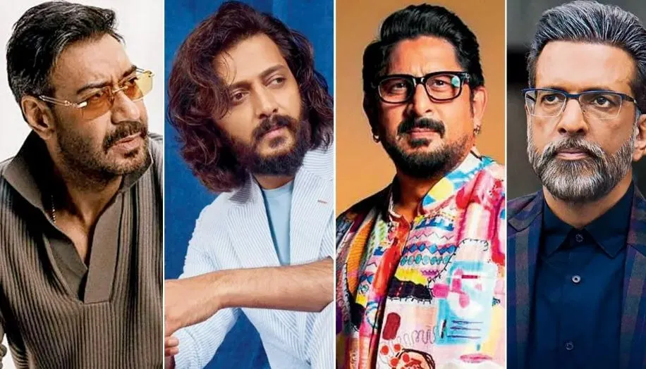 dhamaal