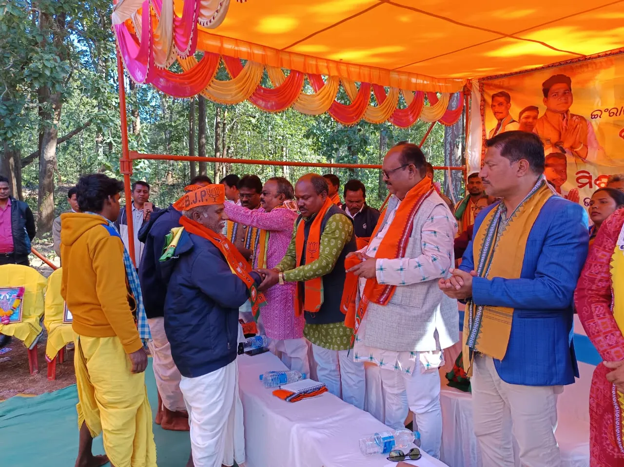 bjp