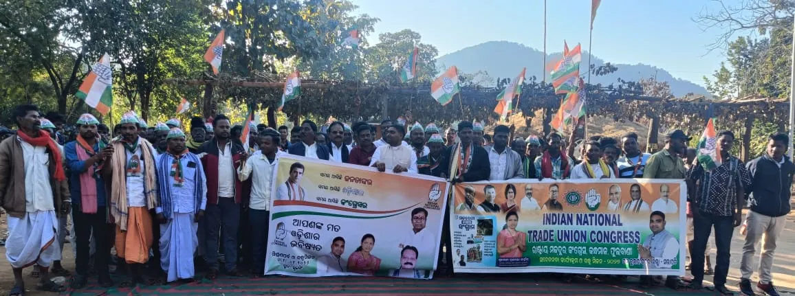 congress  misrana parba