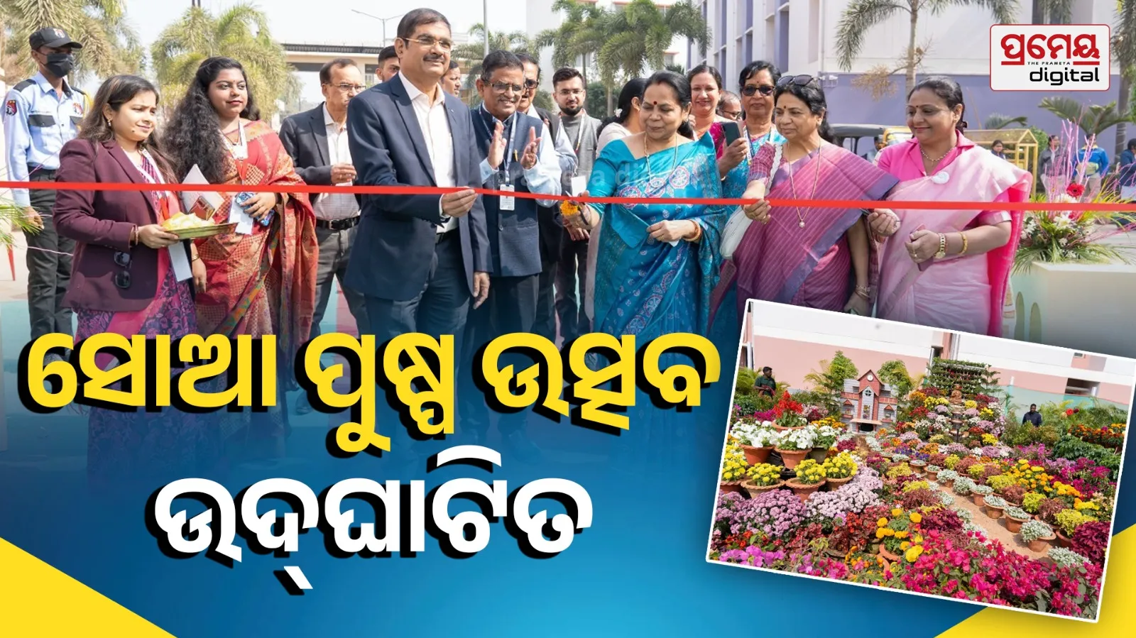 First Soa Pushpa festival inaugurated