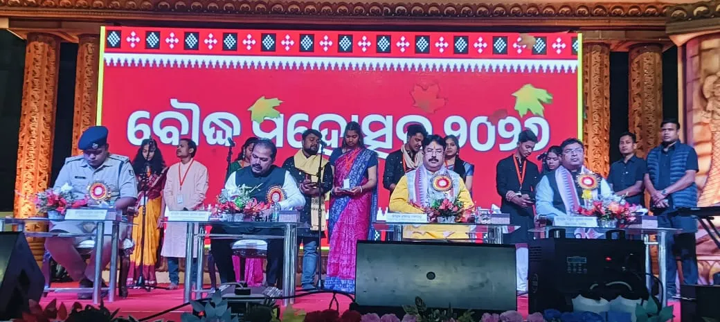 Boudh district is a tourist hotspot