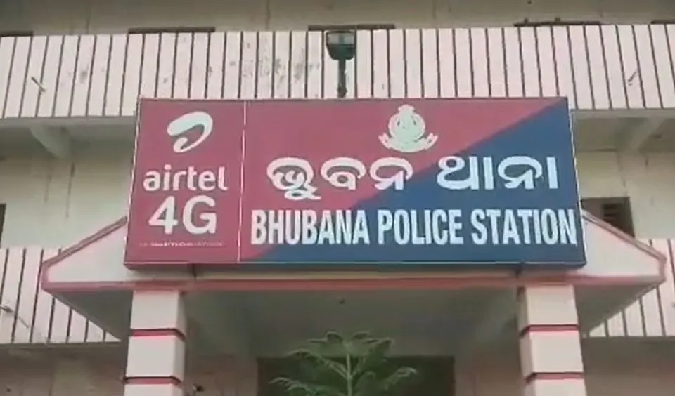 police station