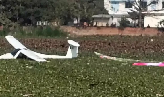 Indian Air Force training aircraft crashed in Prayagraj