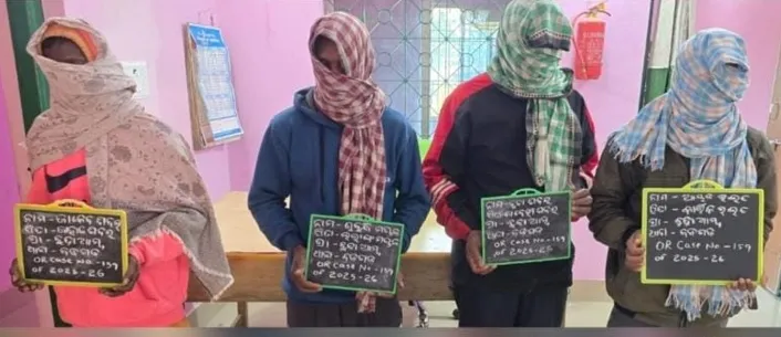 Four Poachers Arrested