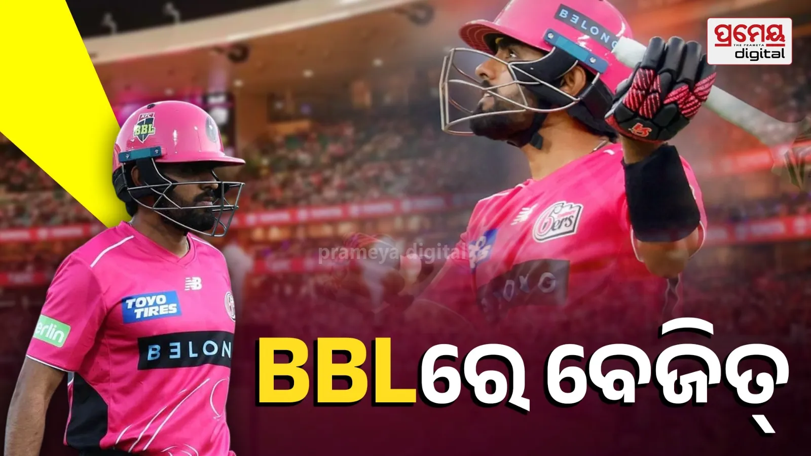 Sydney Sixers Must Drop Babar Azam, Says Mark Waugh