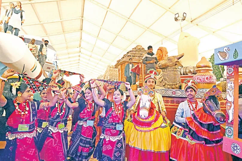 Odisha 