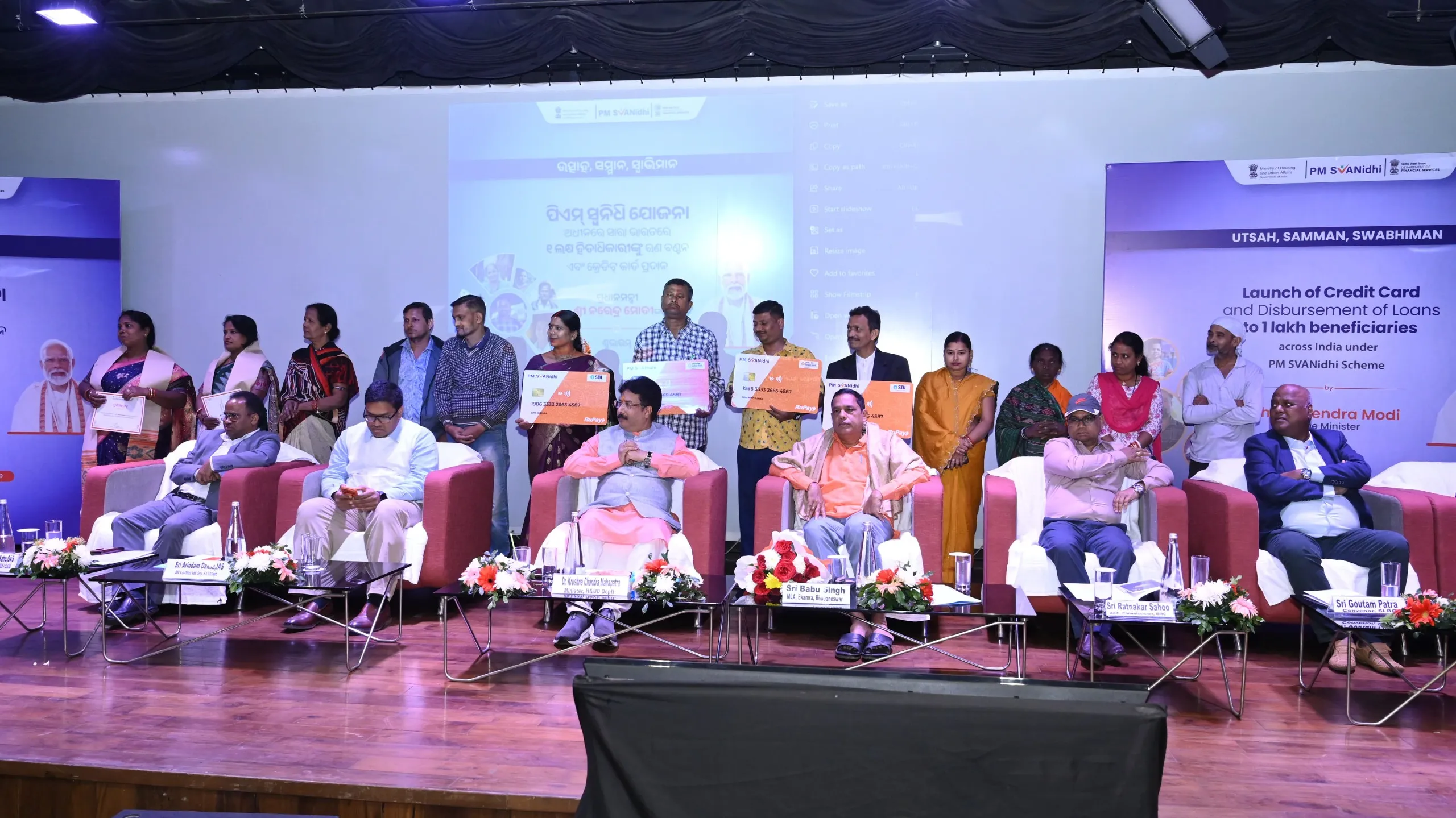 The PM Swanidhi Yojana has been launched to provide financial assistance and affordable loans to street vendors across the country.