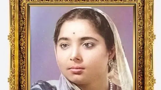 last maharani