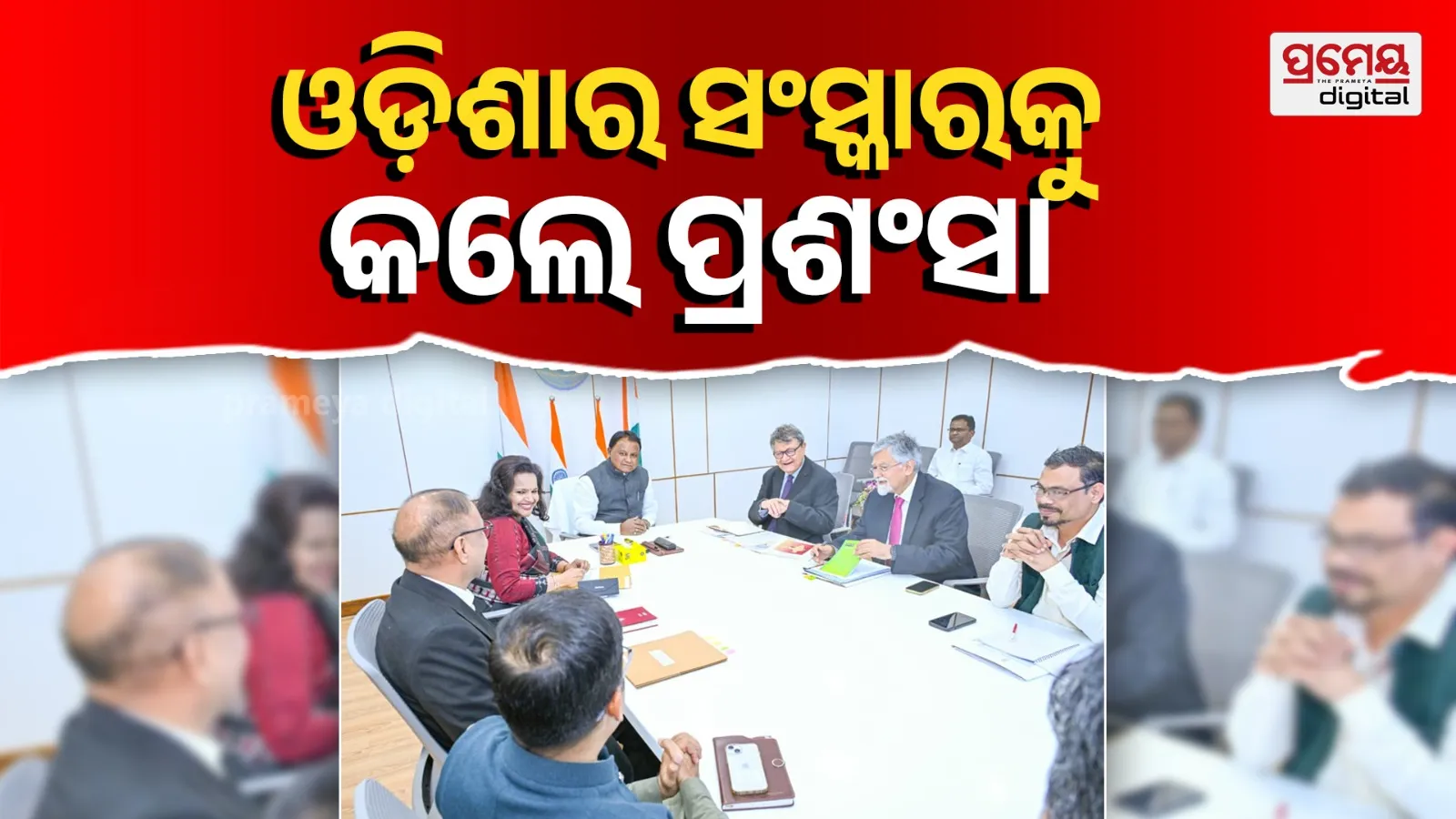 NITI Aayog VC  meets on Odisha Chief Minister