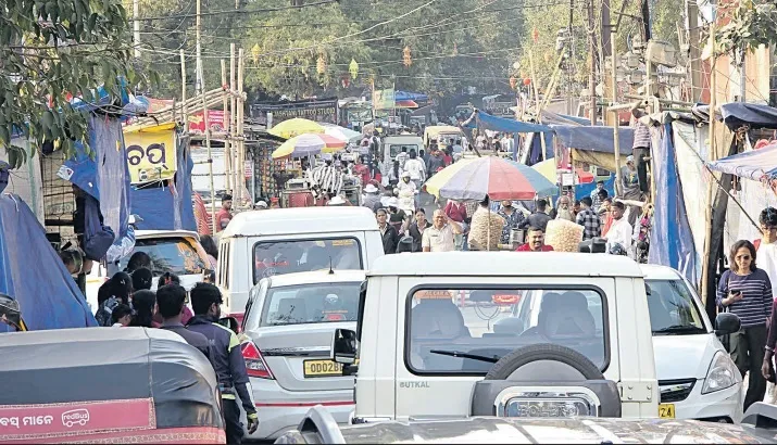  Kumbh Mela