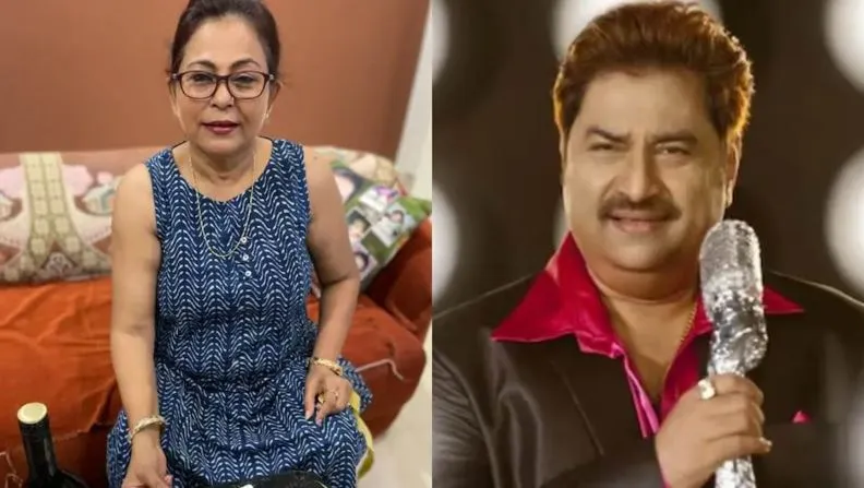 kumarsanu