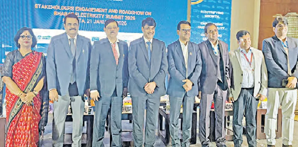 Electricity Summit