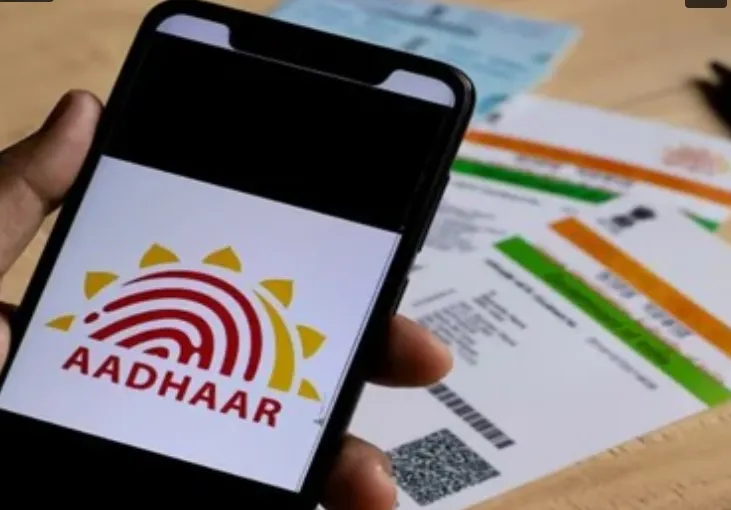 Change Your Mobile Number in Aadhaar Without Form or Document in Just 5 Minutes