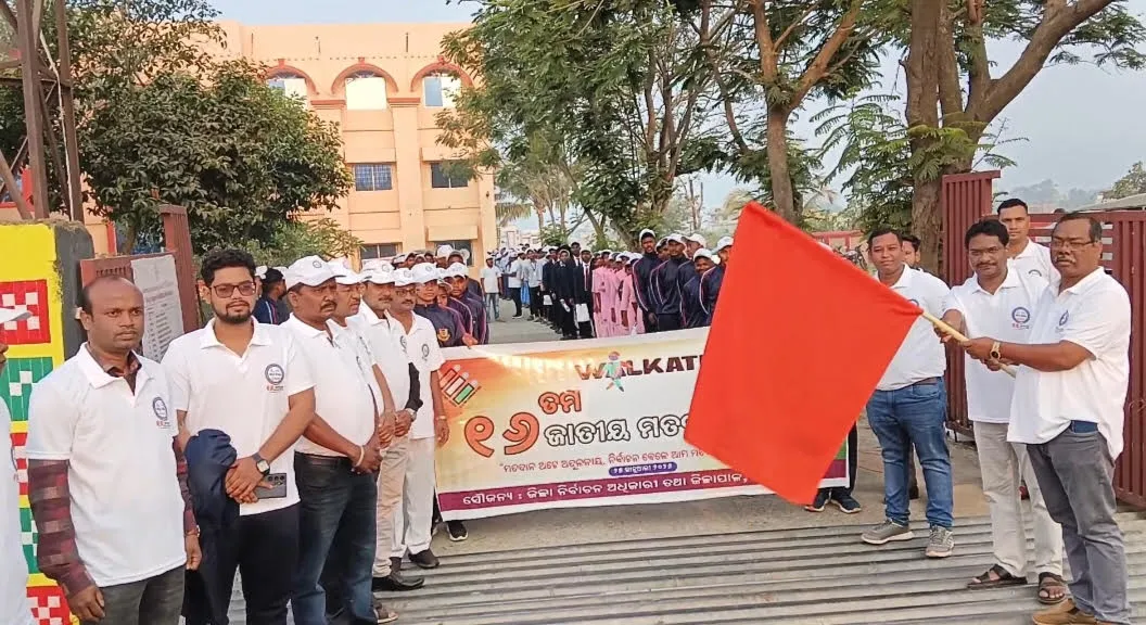 Malkangiri District Administration celebrated National Voters Day