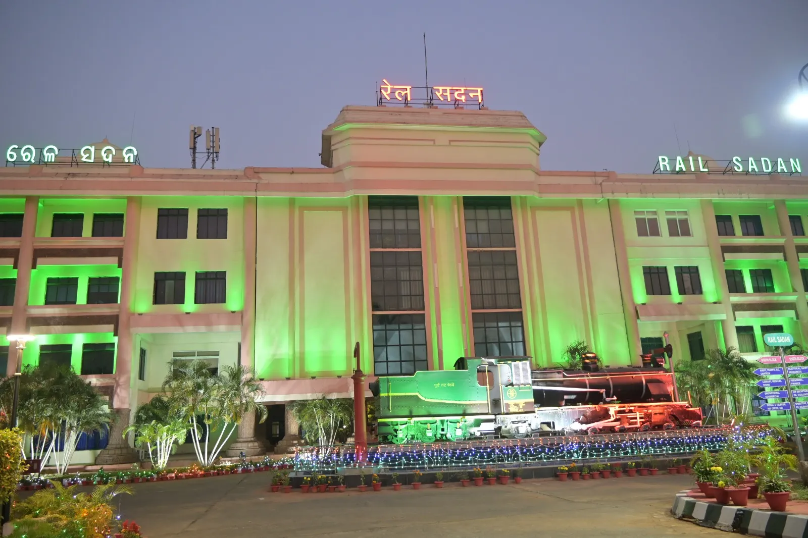 Bhubaneswar Republic Day decoration
