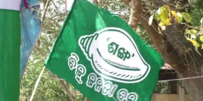 BJD