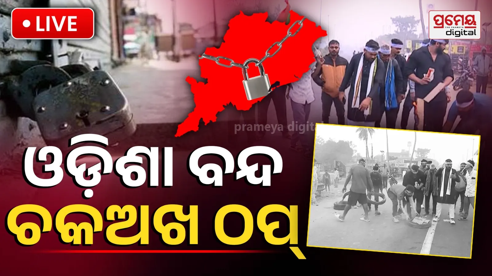 People Panic as Major Port Comes Under Attack | Shocking Video Footage