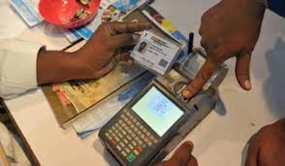 e kyc 