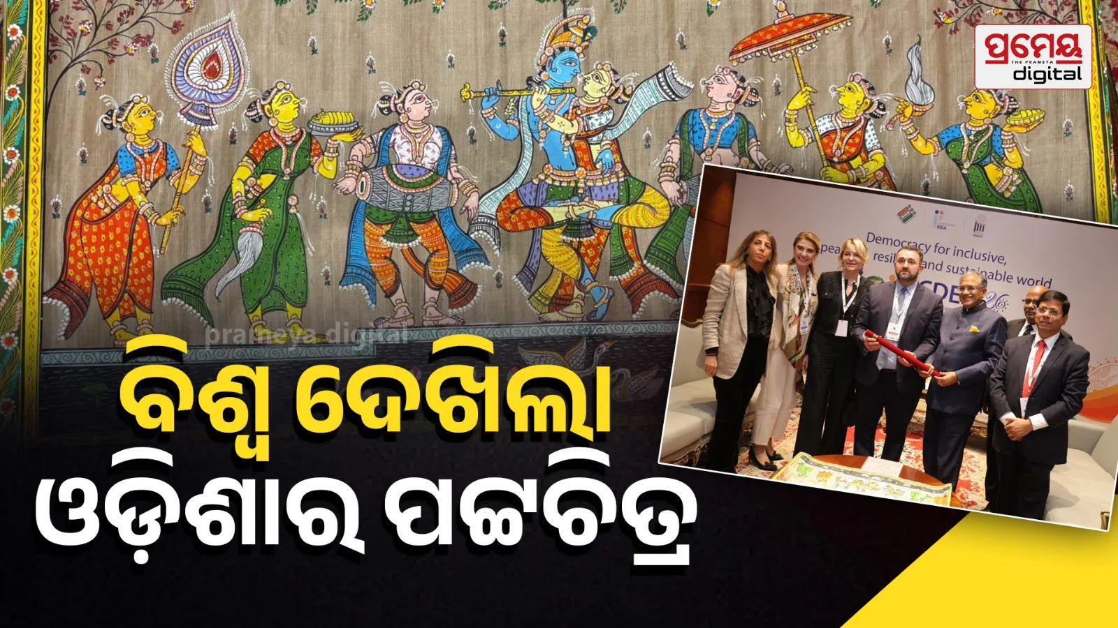 Odisha’s Films Featured at World Cup; ECI Meets Representatives from Over 40 Countries