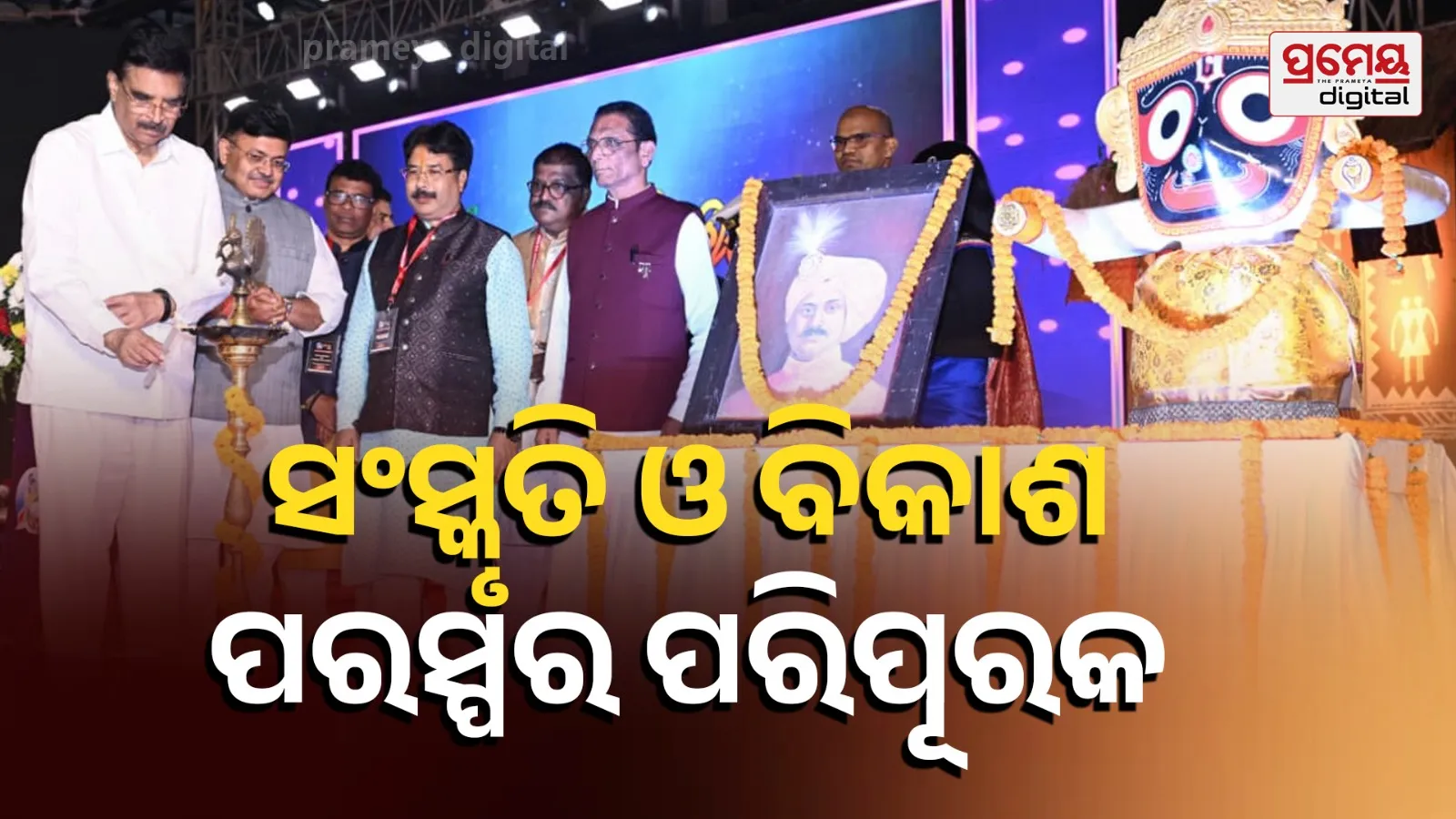 The Governor stated that the Mayurbhanj Festival reflects the spirit