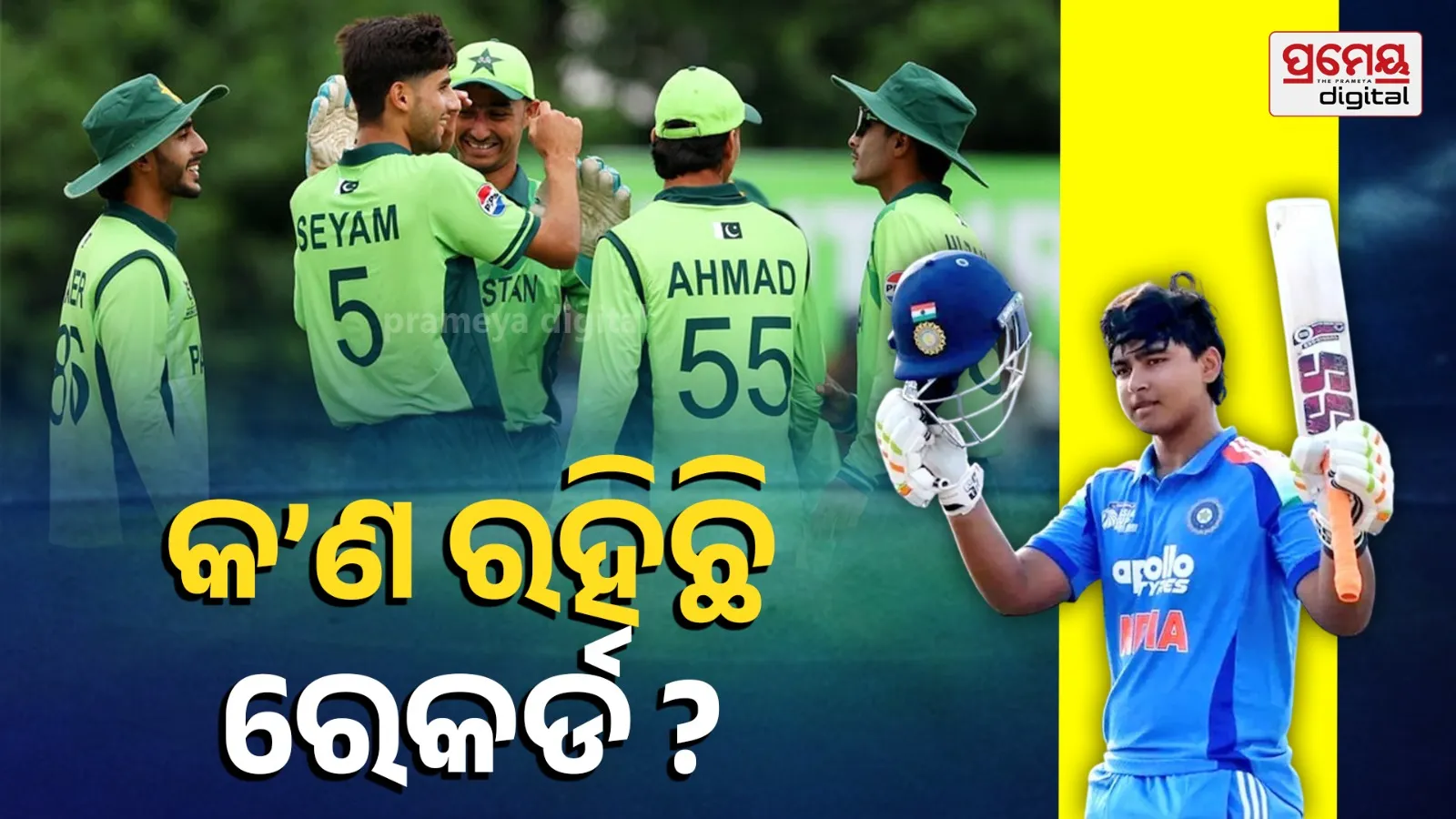Vaibhav Suryavanshi Shines in IND vs PAK | U19 World Cup 2026 | Ayush Mhatre’s India