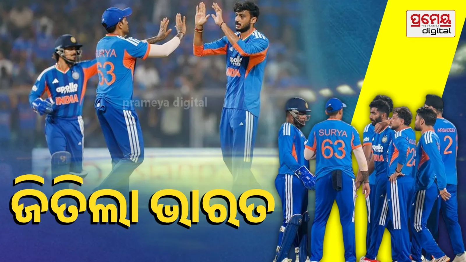 IND vs NZ Live Score, 5th T20I 2026 | India vs New Zealand Match Updates