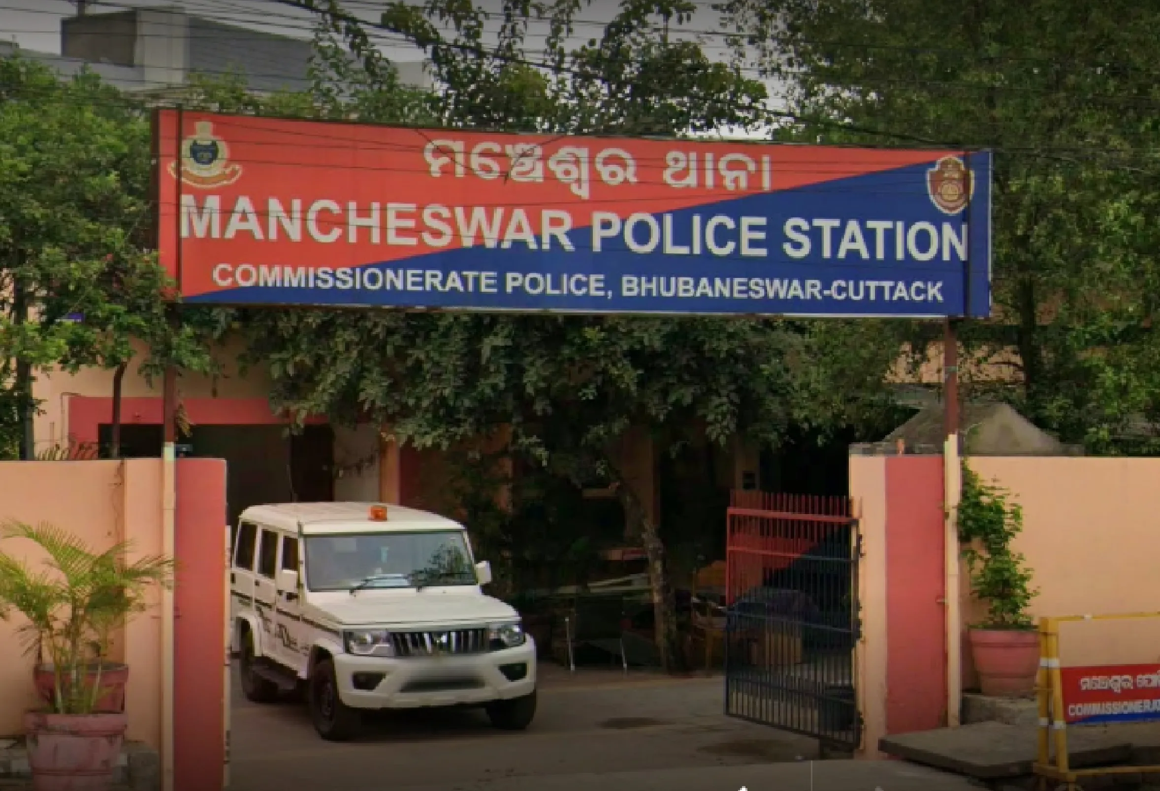 mancheswar police station